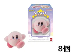 バンダイ(BANDAI) 星のカービィ プププどーる 8個入 BOX 食玩 チューイングガム