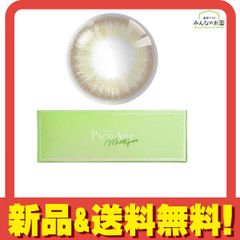 Item thumbnail for item 23128f7d-ffdc-4a27-9bbd-04f309e43013