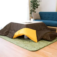 新品未使用　無印良品　こたつ布団　ラグ　セット 無印良品のこたつとあわせて買うべきモノ | share with