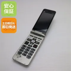 【極美品】KYF43 かんたんケータイ シャンパンゴールド kyf43 かんたんケータイ ライト KYF43 | 4Gケータイ | au