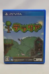 23_006M）PSVITA テラリア