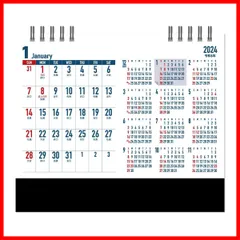 新日本カレンダー 2024年 カレンダー 卓上 ビジネスプラン 年表付 NK511