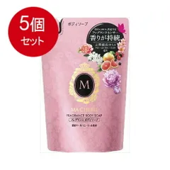 【未使用品】資生堂 薬用ハンドソープ 250ml 5個セット Amazon.co.jp: 薬用ハンドソープ × 5個セット : ビューティー