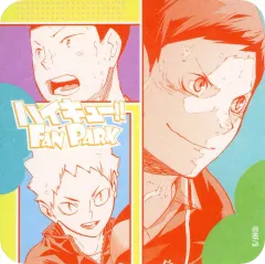 【中古】コースター 縁下力＆木下久志＆成田一仁 「ハイキュー!! FAN PARK(ファンパーク) アートコースター(R) FUN!!」