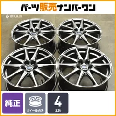 2025年最新】SUBARU ホイールの人気アイテム - メルカリ