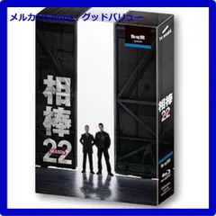✳特別価格 !! *大河内泰弘 皿 古物 骨董品 2025年最新】大河内泰弘の人気アイテム - メルカリ