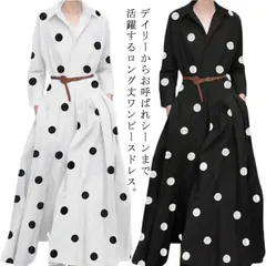 プルオーバー 水玉 春夏 女子会 春ワンピース シャツワンピース 長袖 春ワンピース タック ワンピース 襟付き 大きいサイズ 送料無料 レディース フレアワンピース お呼ばれ トッド柄 食事会 着痩#gurug572712