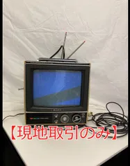 2024年最新】SONY KV-10の人気アイテム - メルカリ