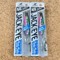 2025年最新】ジャックアイマキマキの人気アイテム - メルカリ