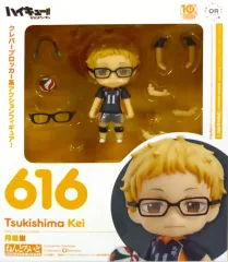 2025年最新】ねんどろいど 月島蛍の人気アイテム - メルカリ