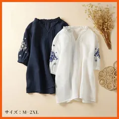 シャツ 半袖 シャツブラウス トップス ブラウス 半袖 薄手 おしゃれ 大人 かわいい 刺繍 無地 カジュアル