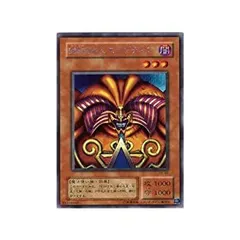 遊戯王 エクゾディア シークレットレア フルセット 遊戯王オフィシャルカードゲーム デュエルモンスターズ 遊戯王