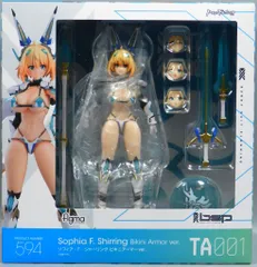 2025年最新】figma ソフィア ・f・シャーリングの人気アイテム