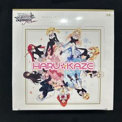 ヴァイスシュヴァルツ プロジェクトセカイカラフルステージ!feat