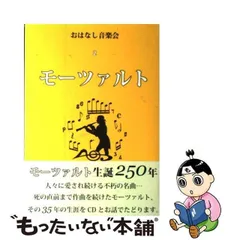 2024年最新】博雅堂の人気アイテム - メルカリ