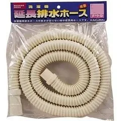カクダイ 排水用延長ホース 3m（洗濯機用） LS4361-3のサムネイル