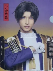 【中古】クリアファイル 木原瑠生(へし切長谷部) A6クリアファイル 「ミュージカル『刀剣乱舞』八 乱舞野外祭」 刀剣乱舞2.5茶屋 テイクアウトメニュー注文特典