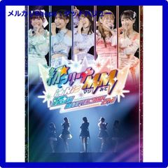 新品未開封☆MOMOIRO CLOVER Z【通常盤】CD ももクロ - メルカリ