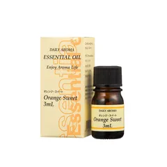 エッセンシャルオイル　オレンジ・スイート 3mL 【香り】【リラックス】