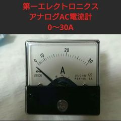 新品】温調器 ディジタル指示調節計 UT320-00 - メルカリ 新品】温調器 ディジタル指示調節計 UT320-00 - メルカリ