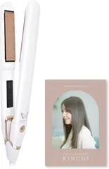 KINUJO 絹女 W-worldwide model- 海外電圧対応ストレートアイロン