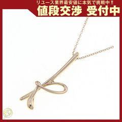 バカラ ネックレス コキアージュ グリーン クリスタル - メルカリ 