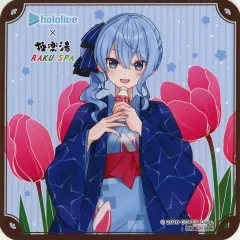 【中古】コースター 星街すいせい(浴衣ver.) オリジナルコースター 「バーチャルYouTuber ホロライブ×極楽湯・RAKU SPAコラボ第五弾 フロライフ」 コラボメニュー注文特典