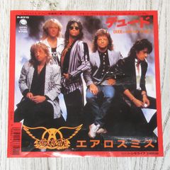 エアロスミス　レコード AEROSMITH / ROCKS | sixteen records (シックスティーンレコード)