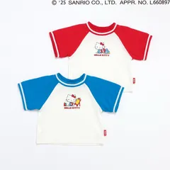 子供服 サンリオ Tシャツ 半袖 女の子 キッズ ハローキティ ブリーズ 夏 春 130cm 120 110 100 90 夏服 かわいい 綿100 センチ キティちゃん 幼稚園 保育園 小学生 園児 おしゃれ プレゼント ギフト BREEZE ベビー