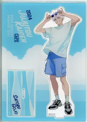 呪術廻戦カフェ2024懐玉・玉折　アクリルスタンド 五条悟