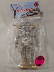 2025年最新】secretBase キングジョーの人気アイテム - メルカリ