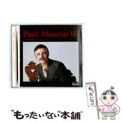 【中古】 インドネシア語の最初歩 辞書なしで学べる/三修社/高井京一 中古】 インドネシア語の最初歩 辞書なしで学べる/三修社/高井京一