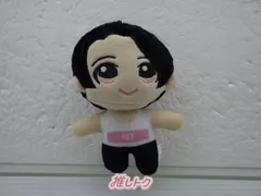 新品未開封 A.B.C-Z 戸塚祥太 ぬいぐるみ Amazon.co.jp: A.B.C-Z 戸塚祥太 ぬいぐるみ : おもちゃ