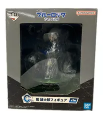 美品 バンダイ ブルーロック 一番くじ フィギュア 凪誠士郎 バンダイ