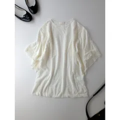 ◯定価20900円 BALLSEY ボールジィ トゥモローランド  レーステープ コンビ  ボリュームスリーブ プルオーバー カットソー 綿 コットン混 S ホワイト 白(100K+2711)26N.