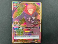 2025年最新】虎杖悠仁 パラレルの人気アイテム - メルカリ