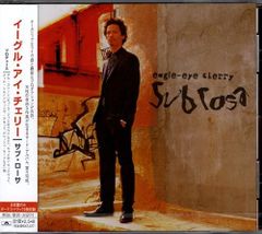 新品CD／未開封品 『サブ・ローサ／イーグル・アイ・チェリー』　M_R0259