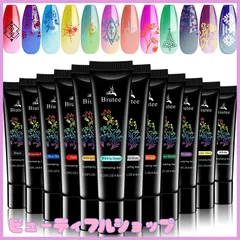 【特価】Biutee カラージェル スタンプ専用ジェル ネイルスタンピング ジェル 12カラーセット 8ｍｌ 15-30日間ぐらい艶長持ち UV/LED ポリッシュタイプ ネイル プレート専用