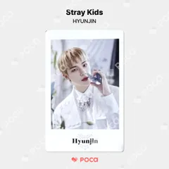 Straykids スキズ ヒョンジン トレカ 2 Straykids スキズ ヒョンジン トレカ - メルカリ
