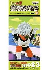 [중고](미사용·미개봉품) 조립식 드래곤 볼 Z 월드 콜렉터블 피규어 vol.3 지스 단품 접근! 기뉴 특전대편