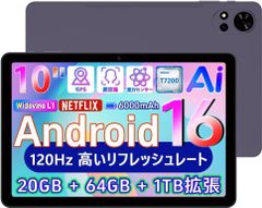 A.✨フォロー割【即購入大歓迎】 - メルカリShops A.✨フォロー割【即購入大歓迎】 - メルカリShops