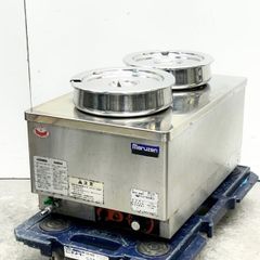 マルゼン 電気卓上ウォーマー MEW-350K W354×D554×H265mm タテ型 丸ポット×2 業務用 厨房 2015年製 100V 中古