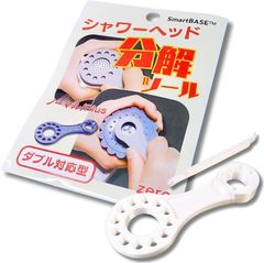 Item thumbnail for item 5c77d76d-198c-45e1-baab-78d0d526f35a