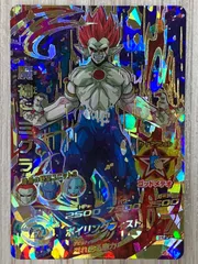 スーパードラゴンボールヒーローズ　魔神ドミグラ　HGD10-SEC CP