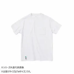 桑和 4715-53　半袖Tシャツ Mサイズ ホワイト(0) BEAMS DESIGN