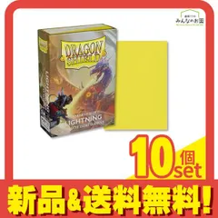 2026年最新】シューティングスタードラゴンtg スリーブの人気アイテム