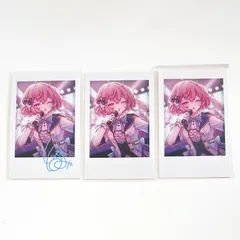 nqrse まとめ売り nqrseグッズまとめ売り