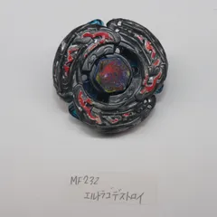 Amazon.co.jp: メタルファイトベイブレ エルドラゴデストロイ