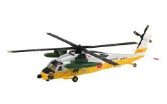 ヘリボーンコレクション 応募当選品　UH-60 エフトイズ　50周年記念塗装 31TmLIg+PBL._UF350,350_QL50_.jpg