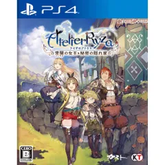 PS4ソフトライザのアトリエ 〜常闇の女王と秘密の隠れ家〜 通常版 コーエーテクモゲームス